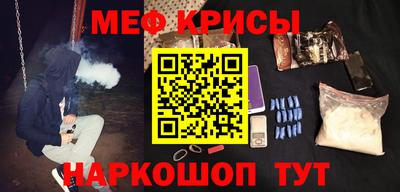 альфа пвп Туймазы