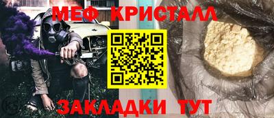 твердый Тара