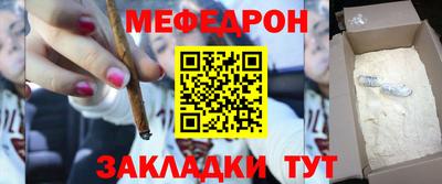 твердый Тулун