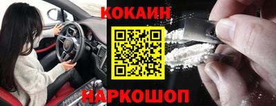 твердый Тулун