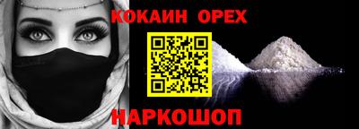 альфа пвп Туймазы