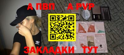 твердый Тара