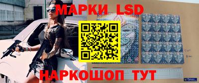 альфа пвп Туймазы