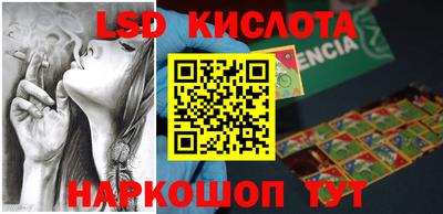твердый Тулун