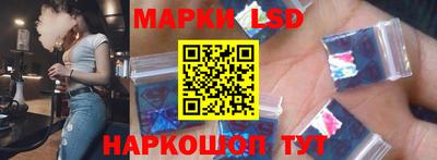 твердый Тара