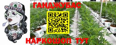 альфа пвп Туймазы