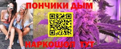 метадон Тула