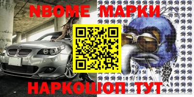 альфа пвп Туймазы