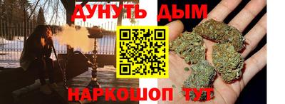 альфа пвп Туймазы