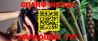 твердый Тулун