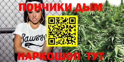 2c-b Тверь
