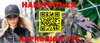 2c-b Тверь