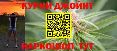 стаф Татарск