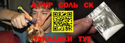 метадон Тула