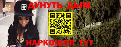 метадон Тула