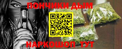 метадон Тула