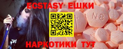 альфа пвп Туймазы