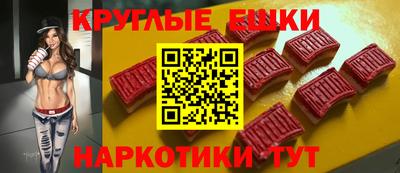 альфа пвп Туймазы