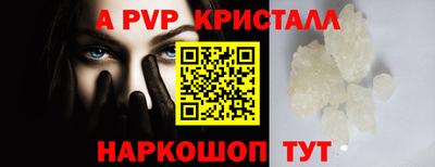 твердый Тулун