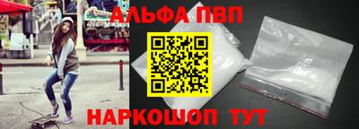 метадон Тула