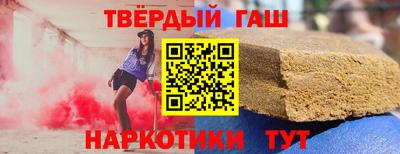 стаф Татарск