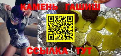альфа пвп Туймазы