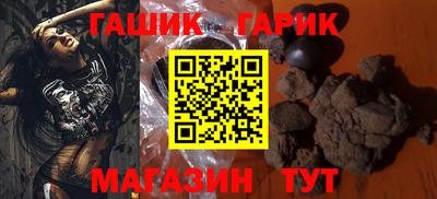 альфа пвп Туймазы