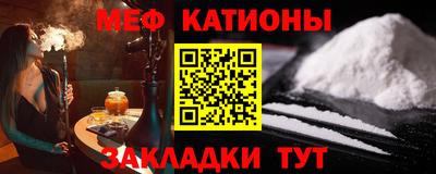 метадон Тула