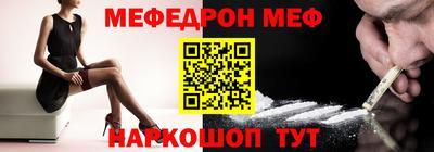 метадон Тула
