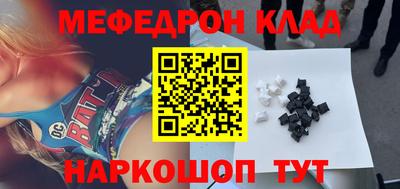 метадон Тула