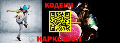 твердый Тулун